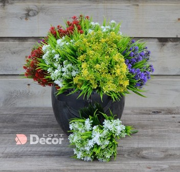 Искусственный куст Осоки 7 веток, 30 см