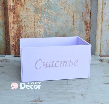 Деревянный ящик 30x20xh15см для цветов и подарков с ручками
