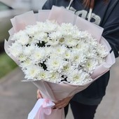 Букет белых хризантем